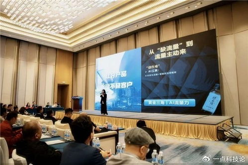 青岛鼎通易达科技客服 以专业与温度，守护客户的信赖港湾